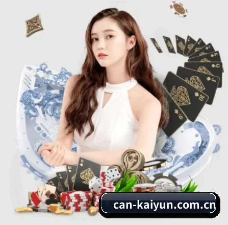 开云 APP 界面 | kaiyun